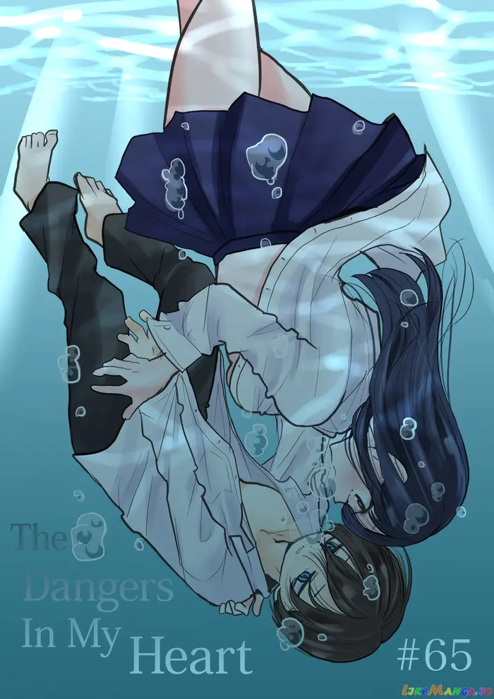 The Dangers in My Heart Chapter 65 image 01_optimized